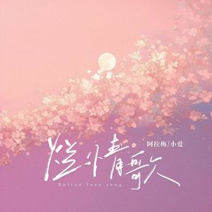 少萝裸体🔞🔞🔞黑料
