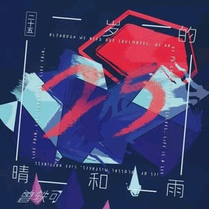 少萝裸体🔞🔞🔞黑料
