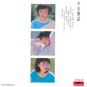 少萝裸体🔞🔞🔞黑料
