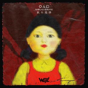 少萝裸体🔞🔞🔞黑料
