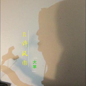 少萝裸体🔞🔞🔞黑料
