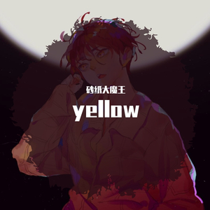 少萝裸体🔞🔞🔞黑料
