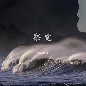 少萝裸体🔞🔞🔞黑料
