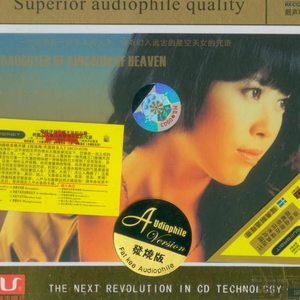 少萝裸体🔞🔞🔞黑料
